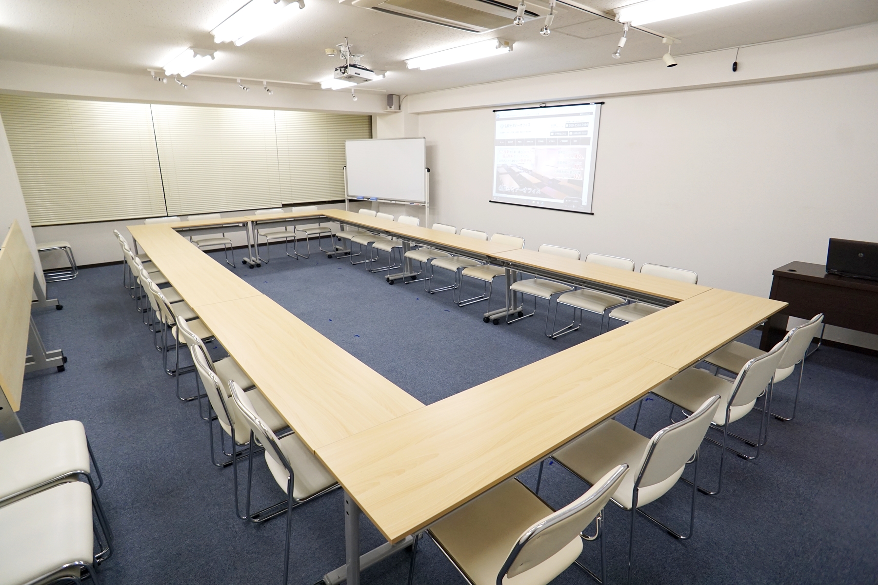 名駅セミナーオフィス　会議室ルームC