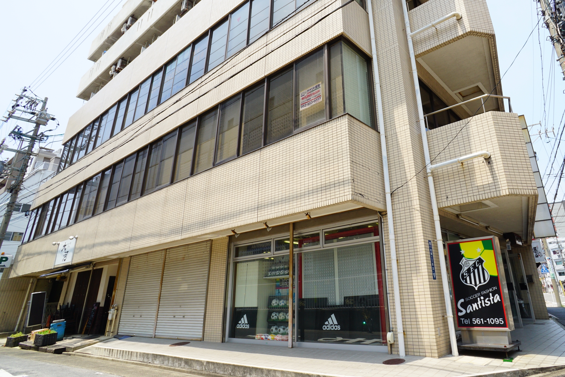 名駅セミナーオフィス　会議室ルームC