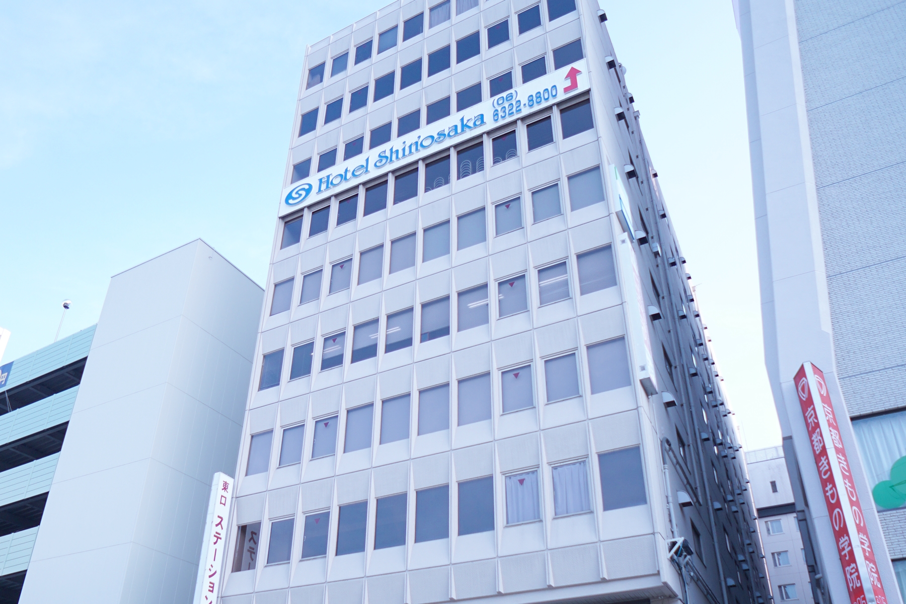 新大阪セミナーオフィス　会議室ルームＯ-１～３