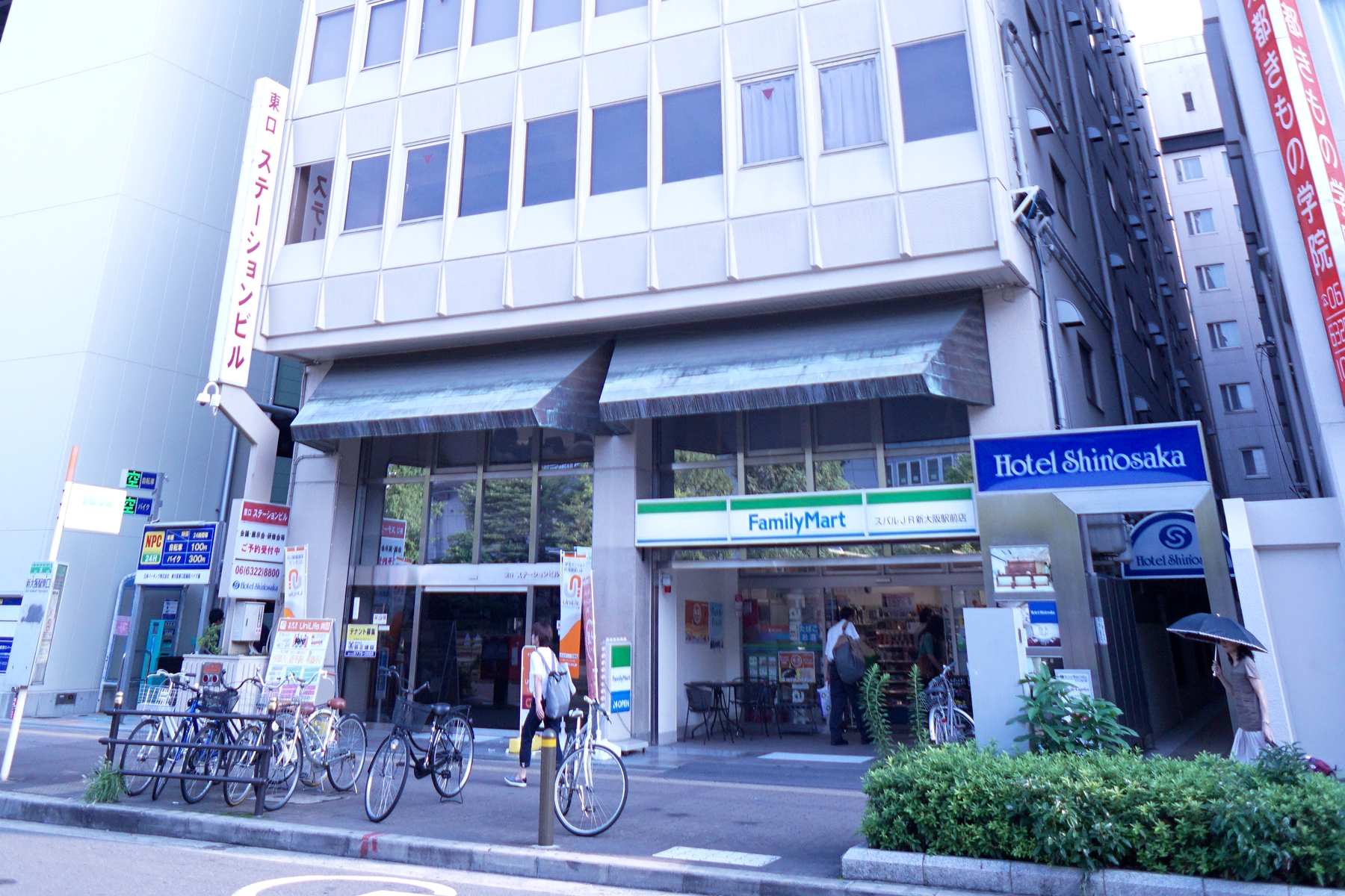 新大阪セミナーオフィス　会議室ルームＯ-１～３