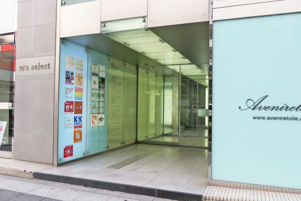 ＳＭＧ貸し会議室　難波・日興ビル