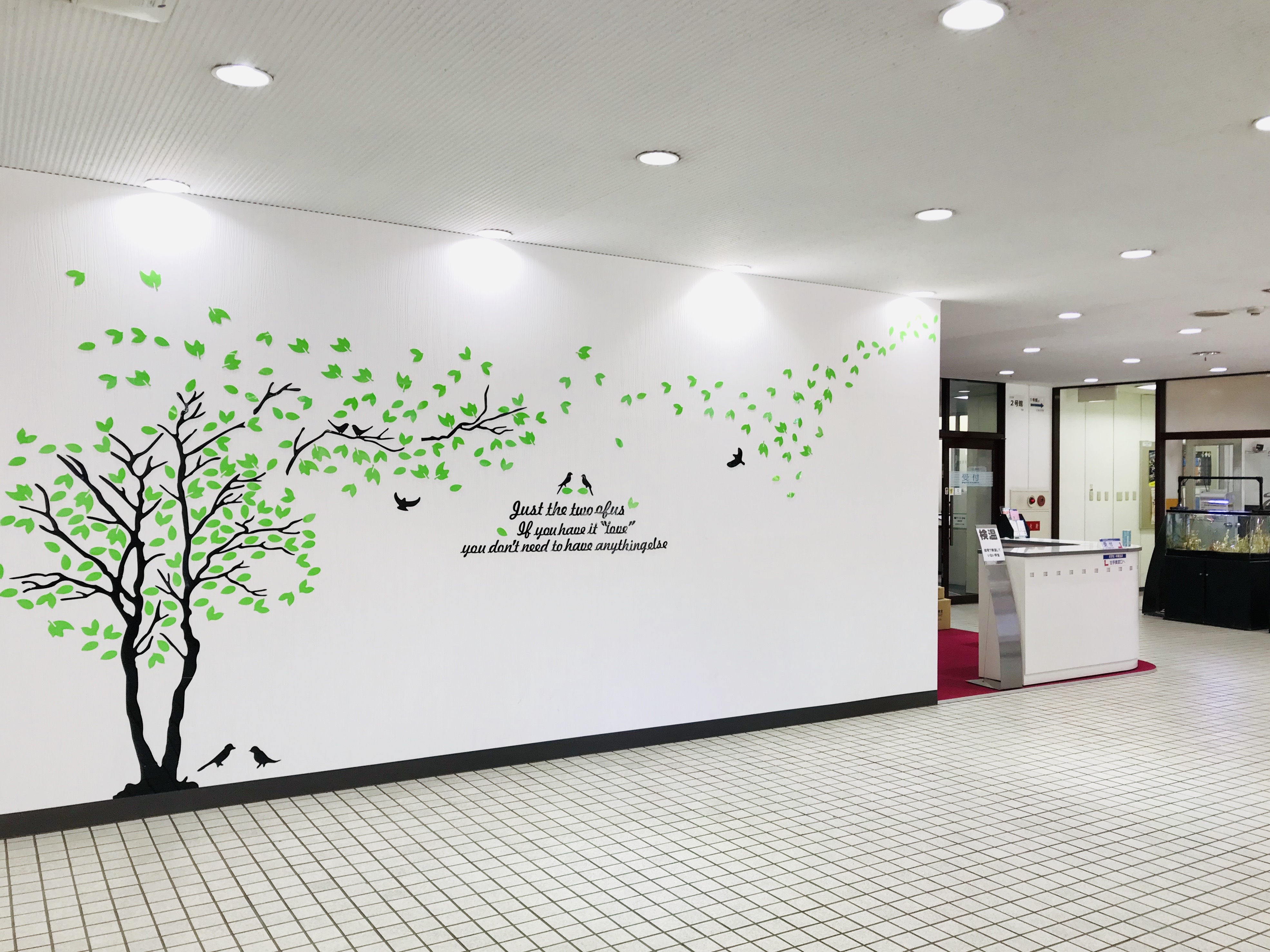 学校法人ＹＩＣ学院の貸し会議室・貸し教室