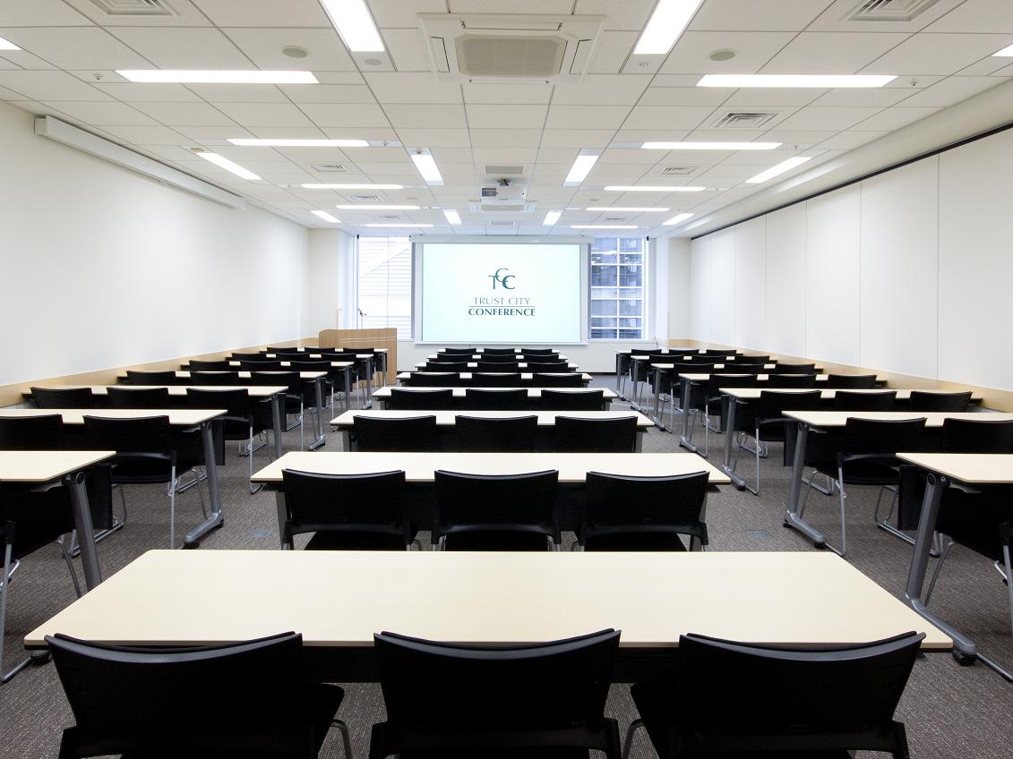 トラストシティ カンファレンス・丸の内