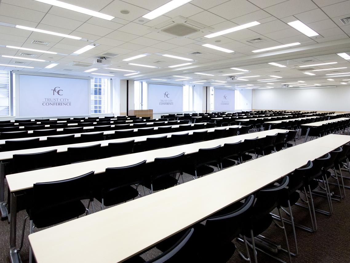 トラストシティ カンファレンス・丸の内