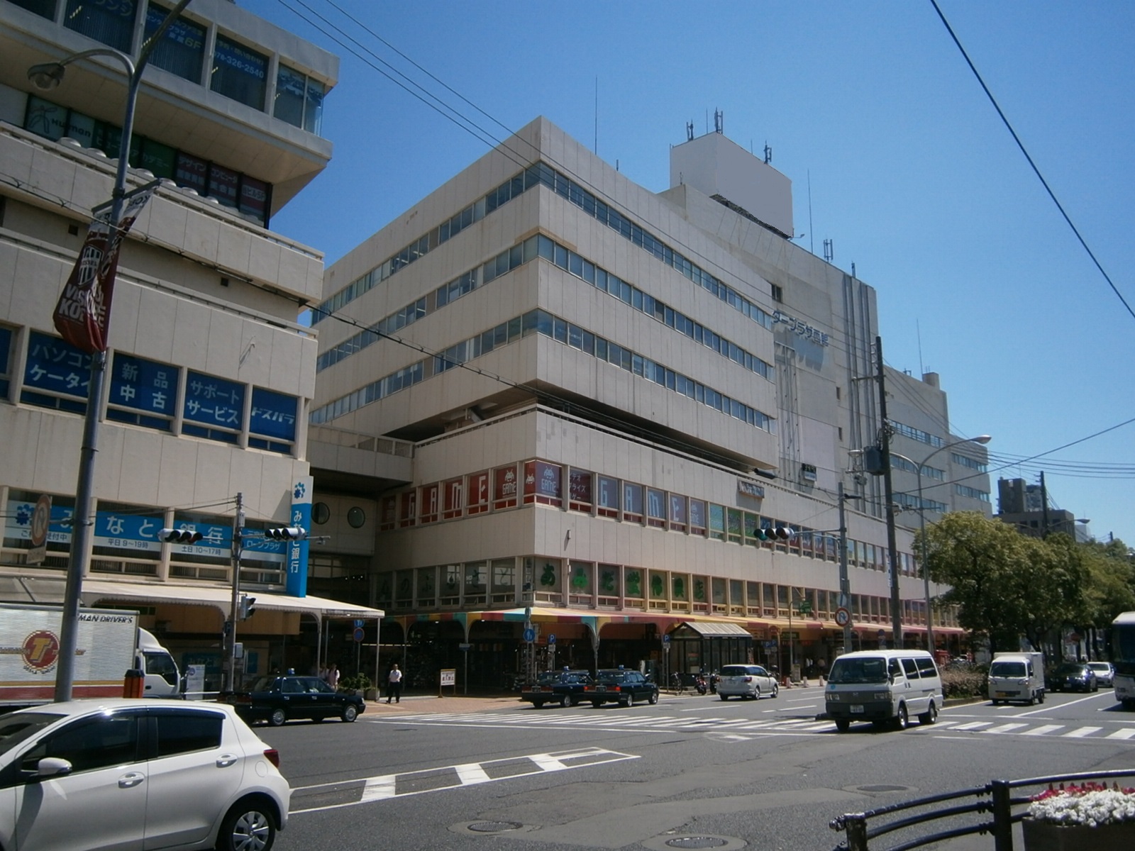 センタープラザ西館 貸会議室