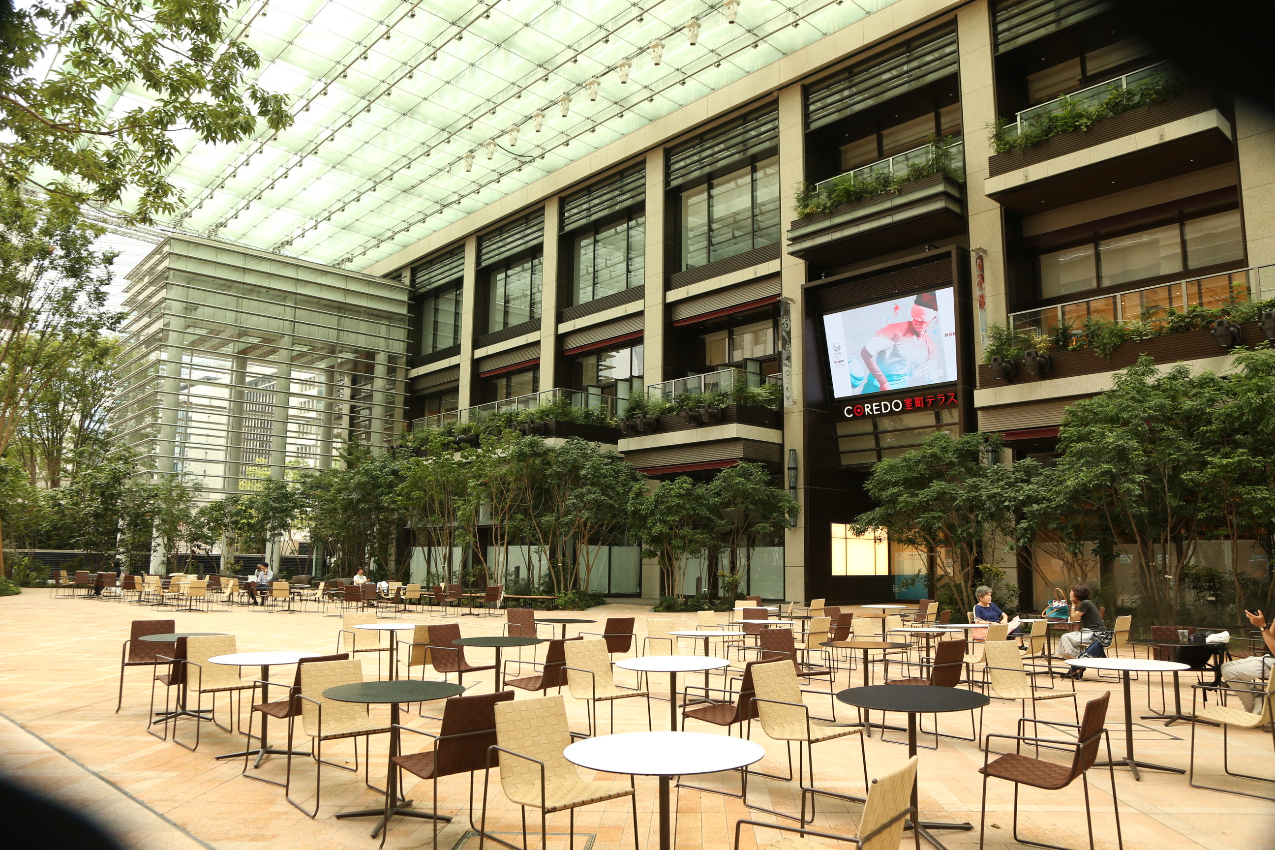 室町三井ホール&カンファレンス