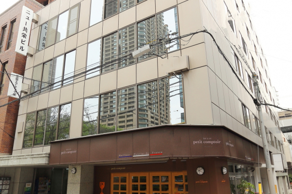 ニュー共栄ビル地下会議室