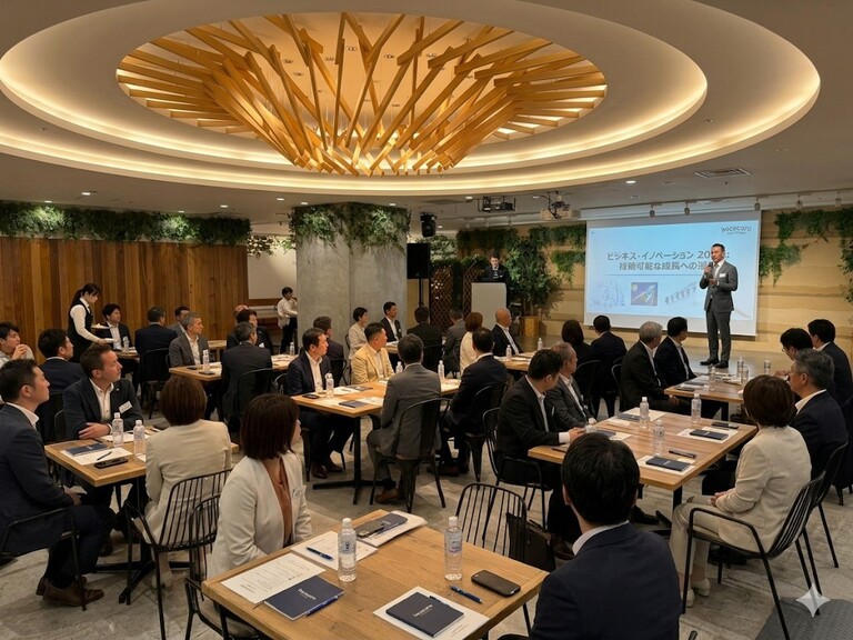 グレイドパーク新宿西口