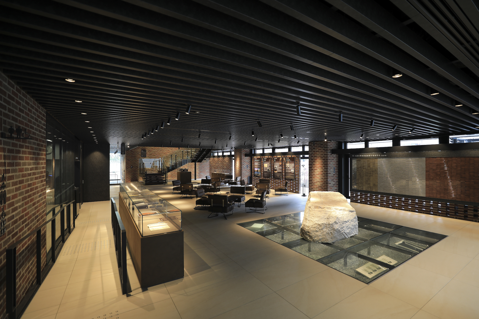 大阪大学中之島センター