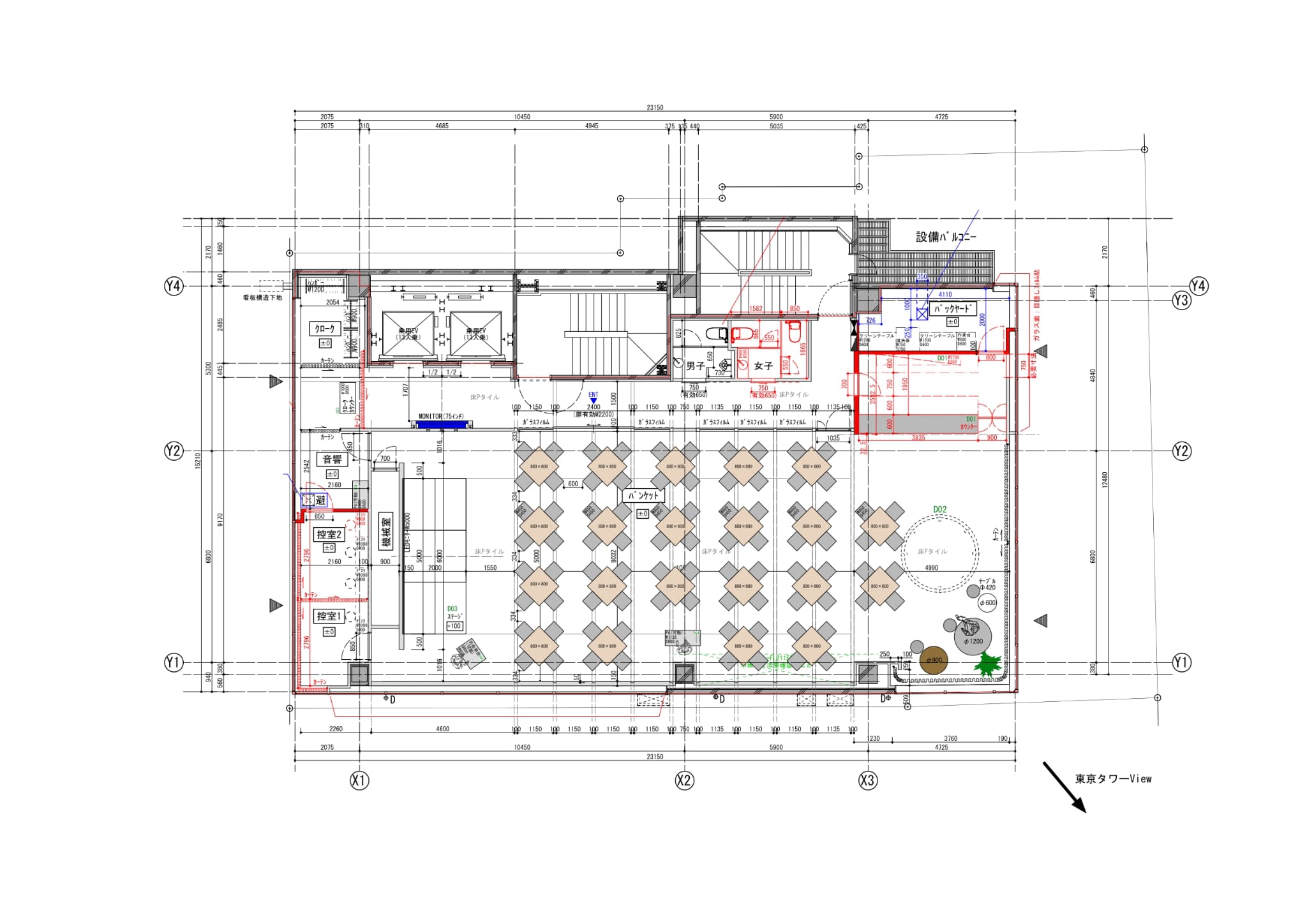 TIME SHARING/グレイドパーク 新橋駅前（銀座口）