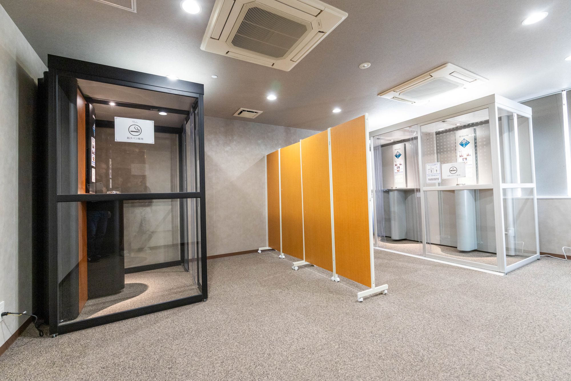 TIME SHARING/グレイドパーク 新橋駅前（銀座口）