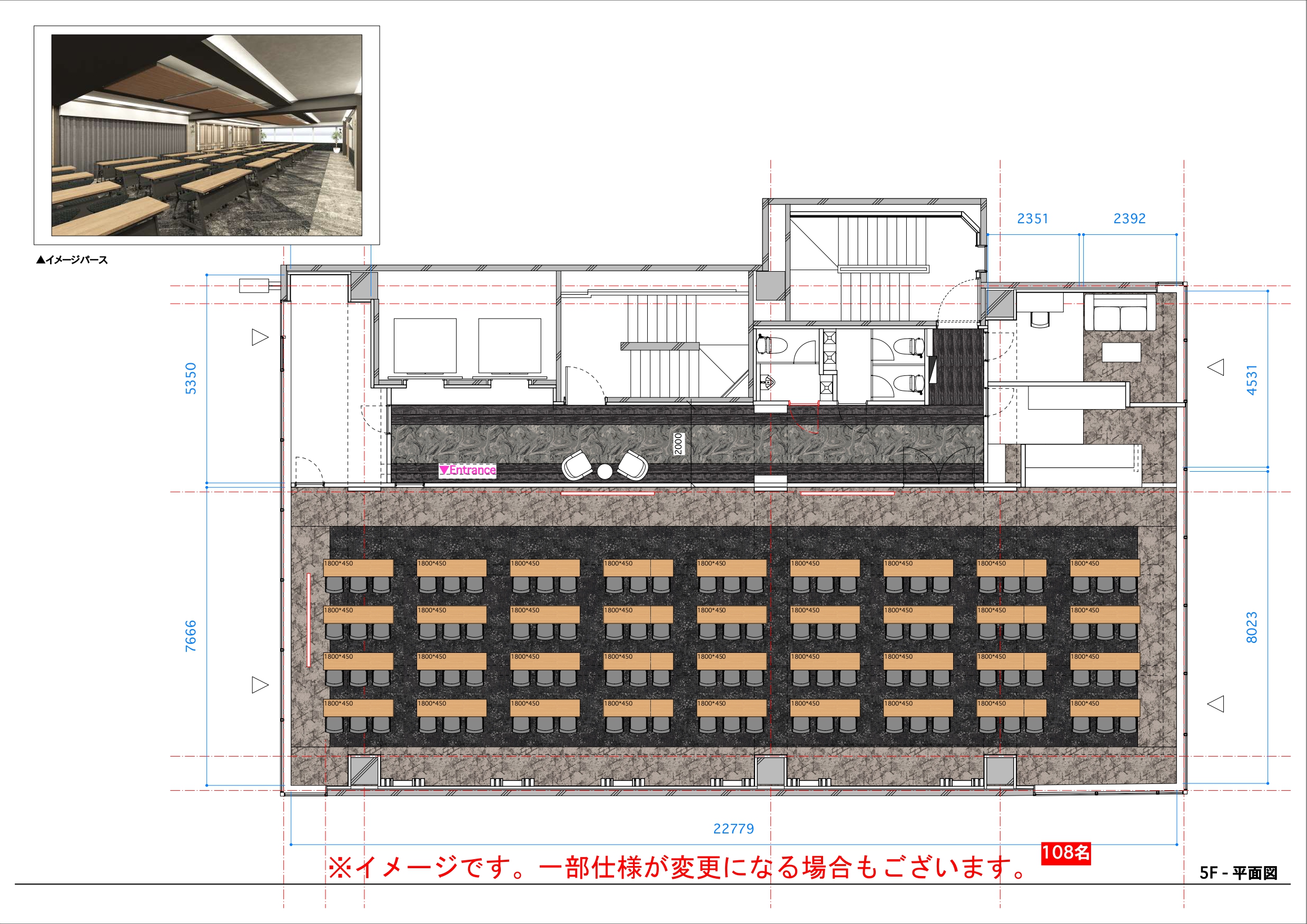 TIME SHARING/グレイドパーク 新橋駅前（銀座口）