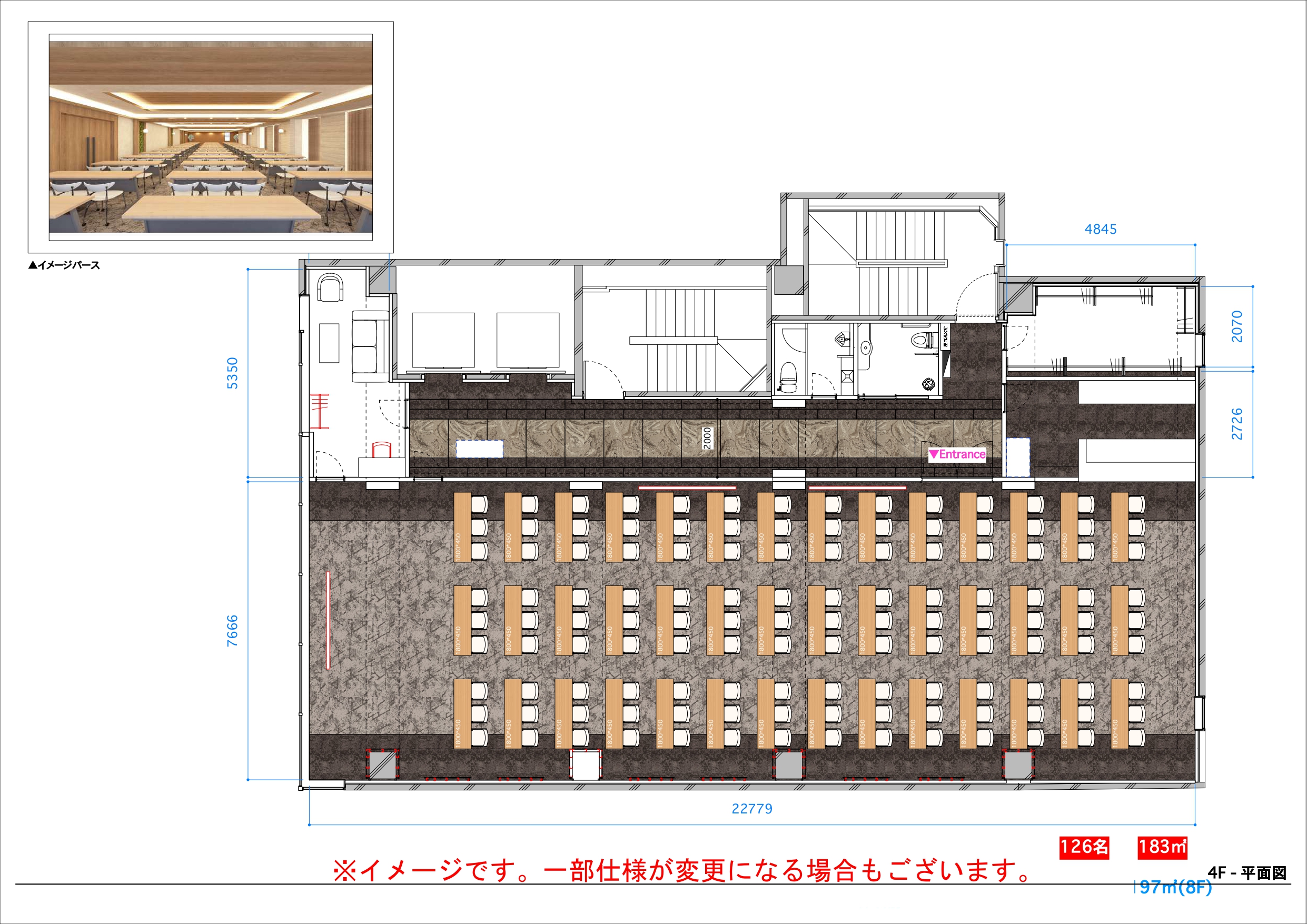 TIME SHARING/グレイドパーク 新橋駅前（銀座口）
