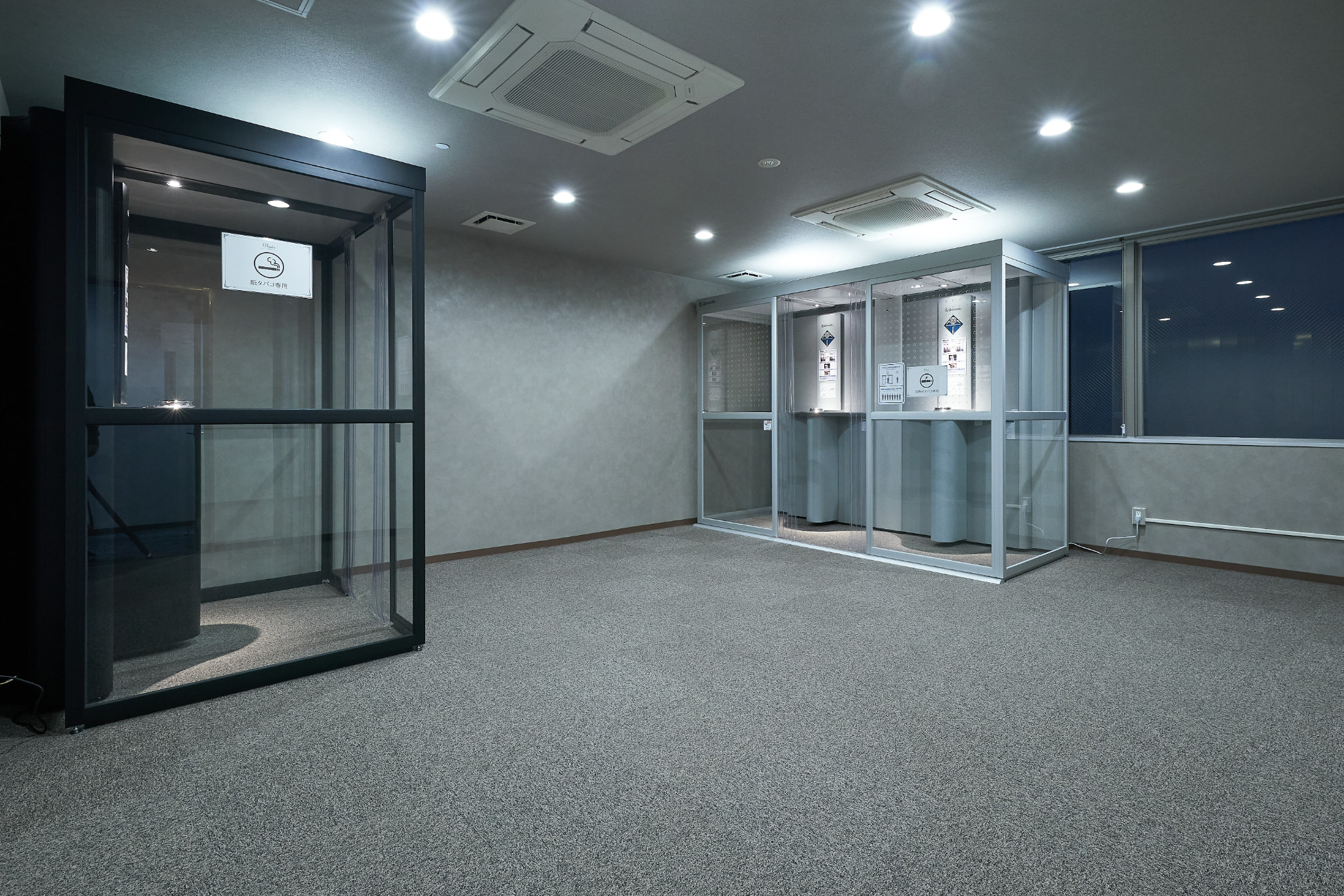 TIME SHARING/グレイドパーク 新橋駅前（銀座口）