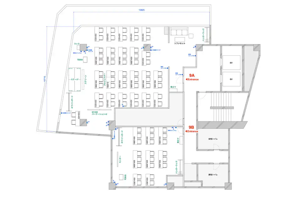 TIME SHARING 渋谷ワールド宇田川ビル
