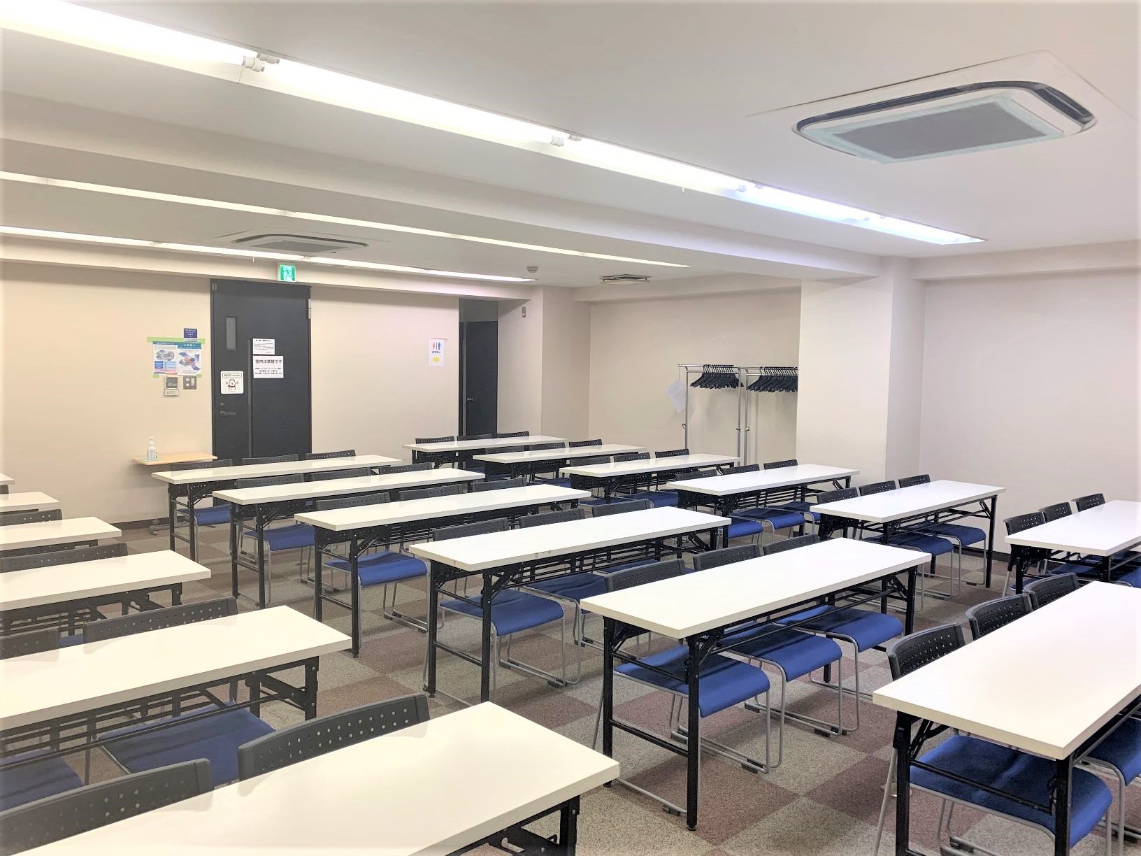 リロの会議室 新宿ファーストステージ