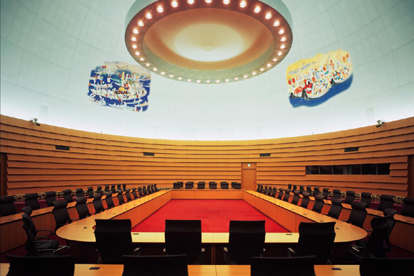 大阪府立国際会議場(グランキューブ大阪)
