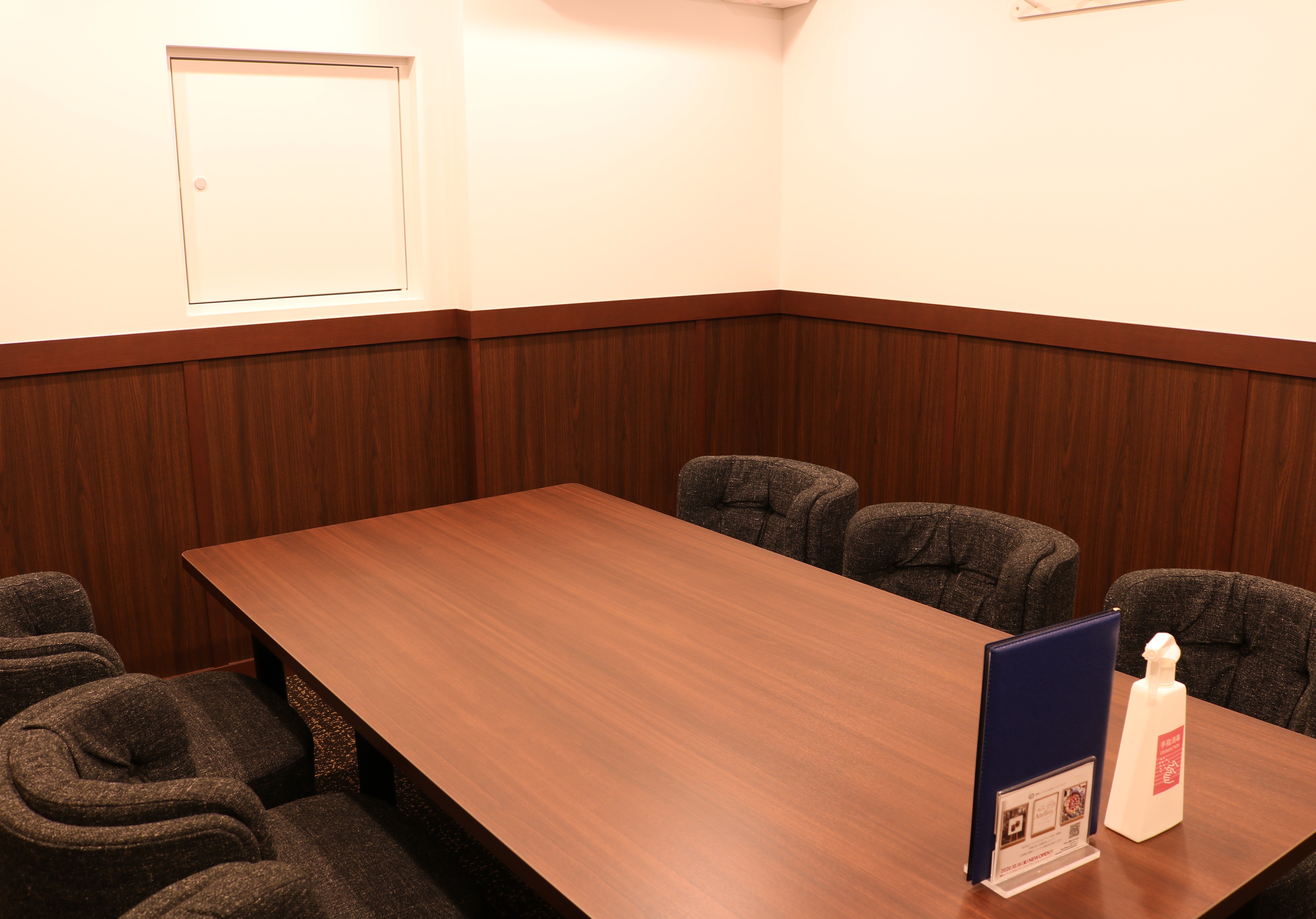 喫茶室ルノアール 新横浜駅前店 『貸会議室マイ・スペース』(「個人空間マイ・ブース」併設 )