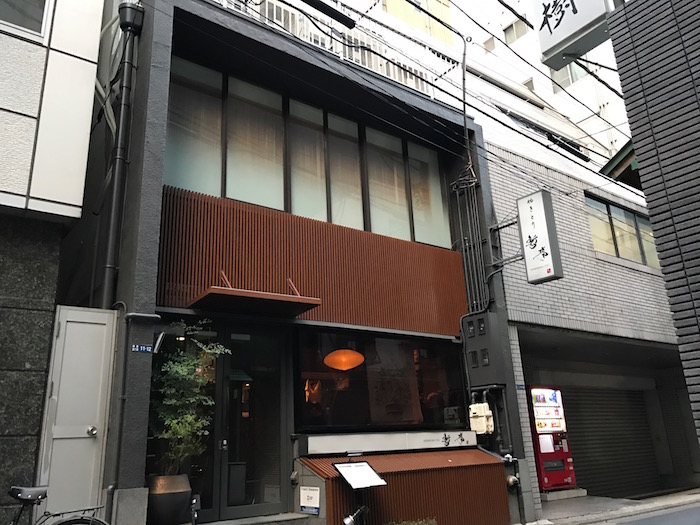 Colomell（カラメル）銀座店