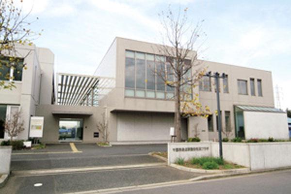 千葉市長沼原勤労市民プラザ